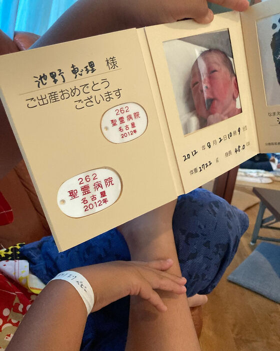 画像1513