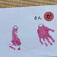 画像1636