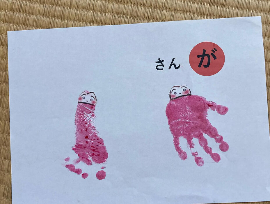 画像1636